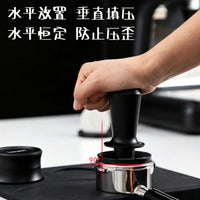 冲击粉锤恒力压粉锤平衡弹力水平弹力压粉锤咖啡压粉器51/53/58mm