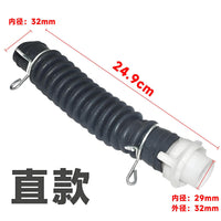 LG Twin Force Automatic Washing Machine Drain Hose Accessory