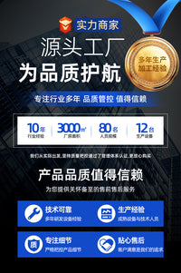 12寸静音哑鼓垫架子鼓基本功训练器琴行教学用打击板黄色练习哑鼓