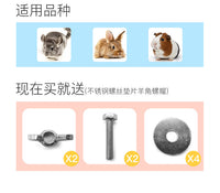 龙猫荷兰猪兔兔子食干草架二合一防浪费外置防扒浪费柜笼食盆陶瓷