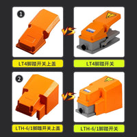 脚踏开关保护罩盖板上盖LT4冲床脚踩式脚踩开关YDT1-18/15/16铝壳