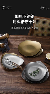 Retro 304 Stainless Steel Irregular Plate