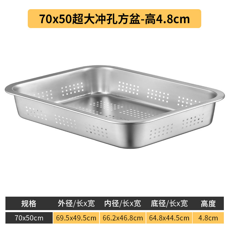 70x50x4.8cm / Perforated