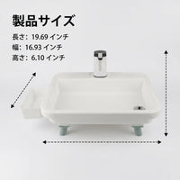 Portable Sink, Automatic Water Supply, Simple Washstand, 6-10L Large Capacity, Foldable, Garden Sink, Outdoor, Camping, For Face Washing
