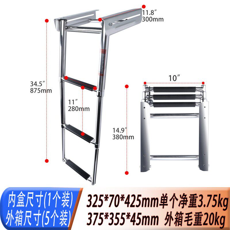 3-step