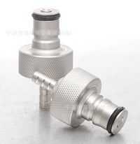 可乐瓶Carbonation Cap等压碳酸化盖倒酒酒头自酿啤酒 球锁分配器