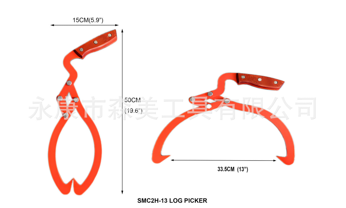 Smc2h-13