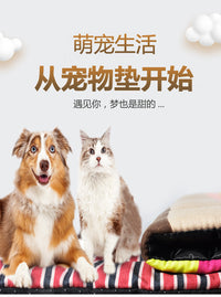狗垫子防水防潮牛津布耐撕咬透气猫狗垫四季睡觉笼垫加厚保暖窝垫
