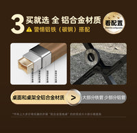 露营桌椅野餐铝合金蛋卷便携桌户外折叠椅子桌子一体野炊装备全套