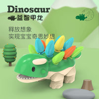 Dinosaur Fine Motor Toy for Toddlers - Hand-Eye Coordination Training