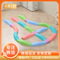 Children's Balance Board Sensory Training Equipment