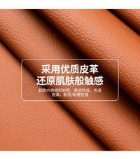 理想L7L8L9L6/one汽车安全戴卡扣延长接叉头安全带车载内装饰锁扣