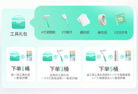 三青漆入户门改色专用漆防盗门补漆铁门油漆翻新门漆自刷换色改造