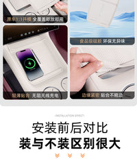 适用于小米YU7无线充电硅胶垫中控防滑储物盒保护水杯垫汽车装饰