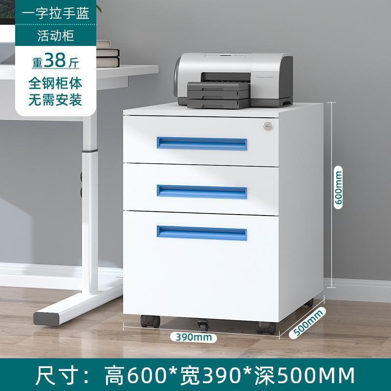 Regular / White-blue Handle