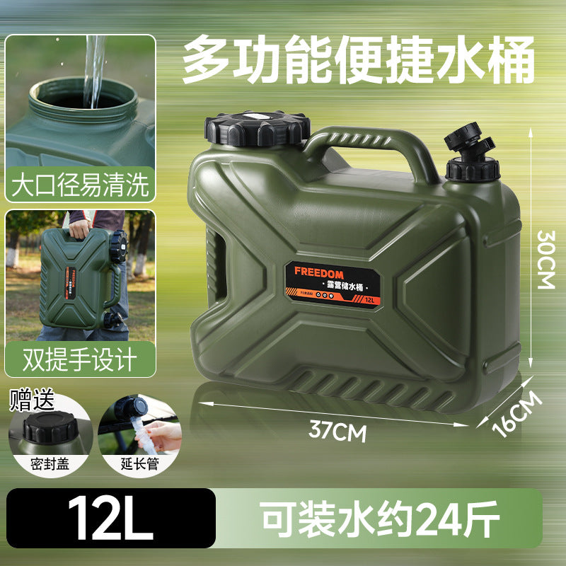 Army Green 12L