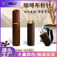 Coffee Distribution Needle with Wooden Handle