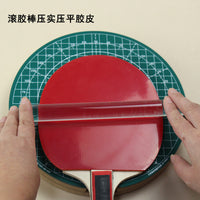 唐氏乒乓球拍胶皮旋转切割工作台胶棒乒乓胶粘贴工具工作垫