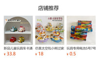 儿童公交车玩具大号开门公共汽车模型仿真会讲故事声光大巴士玩具