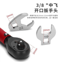 Open End Wrench with Two-in-One Head, Quick Change, Bull Horn Style, Adjustable