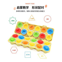 Stacking Toy Set Soft Rubber Balls Rainbow Rings Squeeze Toy Baby Blocks
