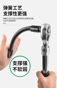 Universal Electric Wrench Flexible Connecting Rod Extension Adapter Universal Joint Soft Shaft Conversion Head Socket 1/2 Large Drive Elastic