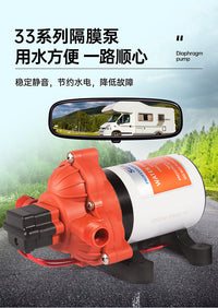 房车静音隔膜泵游艇稳定自吸泵船用直流增压泵电动水泵