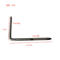 Drum Hardware Accessories Cymbal Extension Mount Cowbell Clamp Bass Drum Hoop Cowbell Bracket
