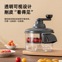 跨境手摇果蔬去皮机蒜头削皮器厨房家用葡萄青提水果店剥皮机神奇