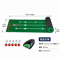 Putter Mat, Putter Practice, Golf Practice Mat, 300cm×50cm, Home Indoor Practice, Dark Teal