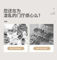鞋架家用门口简易楼道鞋柜鞋子收纳神器入门小窄室内新款2025爆款