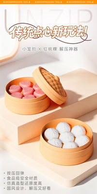 YIF Creative Simulation Xiaolongbao Red Kueh Shape Pressing Decompression Button Toy