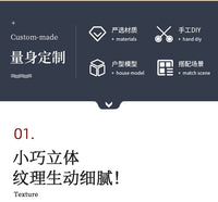 1:12娃娃屋dollhouse迷你家具卧室微场景模型胡桃木是复古单人床