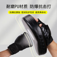 Curved Boxing Hand Target for Training