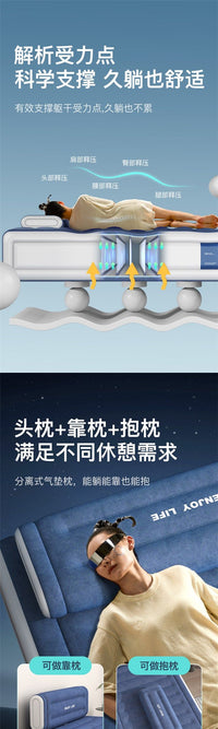 气垫床加厚床垫单人自动充气双人加大家用折叠多Q功能可携式户外