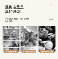厨房双筋食物密封袋收纳架轨道收纳悬挂架冰箱保鲜袋抽屉式壁挂式
