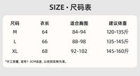 AQUAPLAY安泊来分体泳衣男长袖长裤套装海边度假防晒冲浪服潜水服