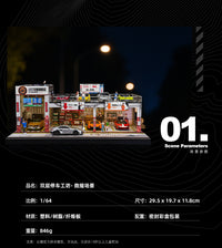 1/64停车场车库模型拼装场景展示盒男孩送礼收纳摆件亮灯一件代发