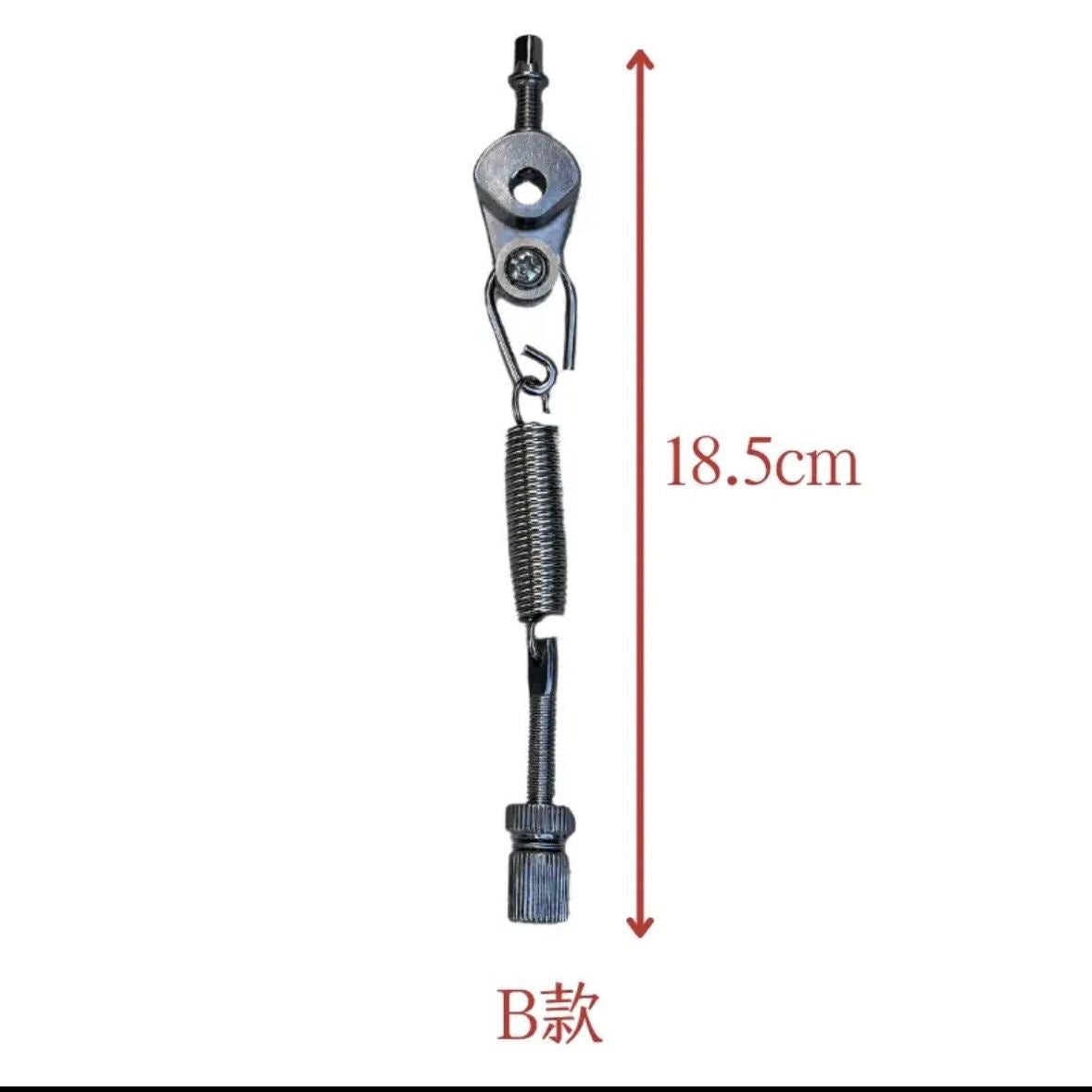 Spring Bearing SET