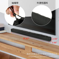 跨境亚马逊室内电视条形音箱防尘罩防水防潮防刮擦扬声器保护罩