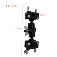 Multi-Function Connector Clamp for Drum Accessories