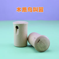 Wooden Bird Whistle Children's Percussion Instrument Early Education Teaching Aid Orff Style