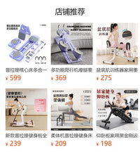 钢管爬行机扭腰机登山机攀爬机收腹翘臀机健身训练室内运动跨境