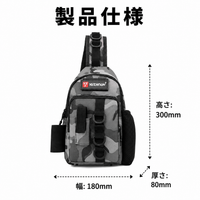 Fishing Bag Tackle Bag Bass Fishing Shoulder Bag Waterproof Oxford 18x8x30cm With Rod Holder