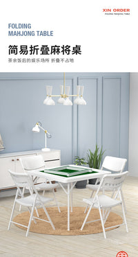 家用折叠麻将桌多功能简易宿舍桌子两用型手搓棋牌桌手动麻雀台桌