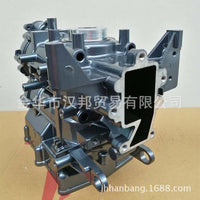 Yamaha HANBON 2-Stroke 15/18HP Outboard Engine Crankcase