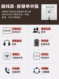 高档实木仿古电话机欧式复古电话民国时期美式来显办公家用座机