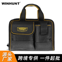 常胜客万用表包工具袋多功能五金维修包便携式板式帆布手提工具包
