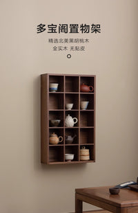 者纳里 黑胡桃木多宝阁茶杯展示架茶室收纳架茶具实木壁挂博古架