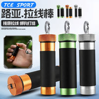 加厚皮路亚拉线棒挂底拉线器防滑GT打结拉线前导线打结器工具批发